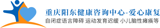 重慶成人午夜视频在线观看